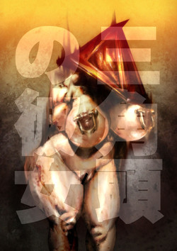 Download Sankaku Atama no Kanojo