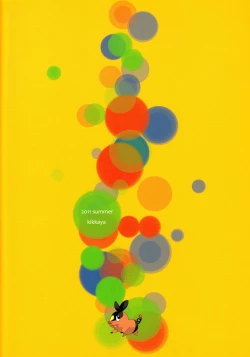 Page 18 of Kamitsure-san, Denki Kudasai.