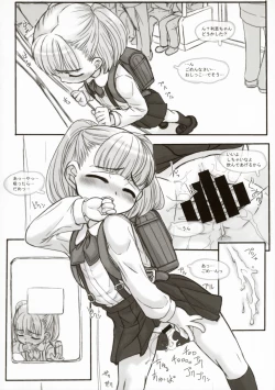 Page 6 of INVISIBLE STALKER