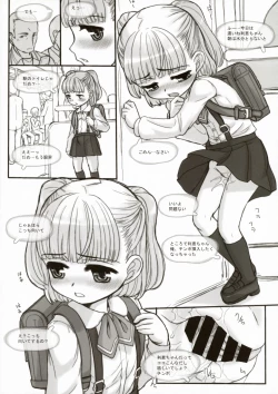 Page 7 of INVISIBLE STALKER