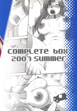 Page 24 of Drill No Yoko Yokohama Yokosuka