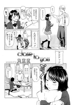 Page 90 of Comic LO 2009-05 Vol. 62