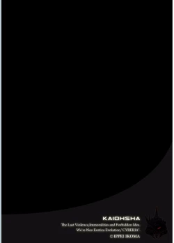 Page 6 of Magazine Cyberia Vol. 095