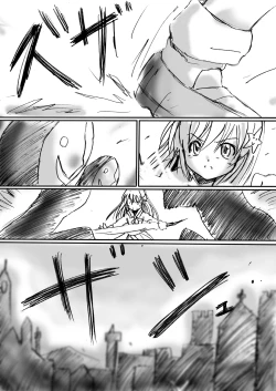 Page 7 of Fushigi SekaiNonona