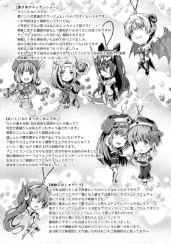 Page 178 of Non-Human Life