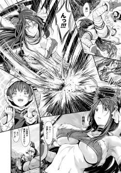 Page 55 of Non-Human Life