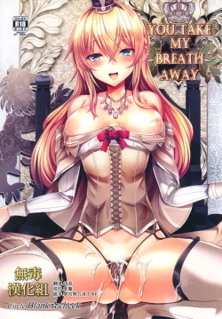 Page 1 of YOU TAKE MY BREATH AWAY