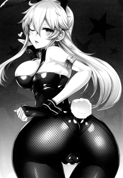 Page 24 of YOU TAKE MY BREATH AWAY