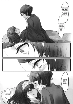 Page 19 of Kanade-san, Onsen ni Issho ni Hairimasenka | Kanade, Shall We Take A Bath?