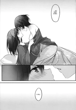 Page 24 of Kanade-san, Onsen ni Issho ni Hairimasenka | Kanade, Shall We Take A Bath?