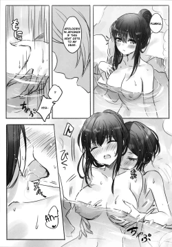 Page 8 of Kanade-san, Onsen ni Issho ni Hairimasenka | Kanade, Shall We Take A Bath?