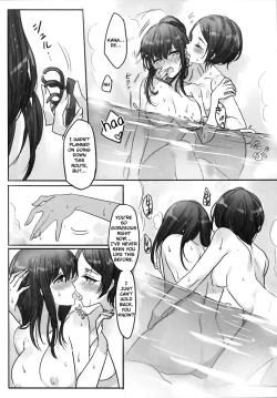 Page 9 of Kanade-san, Onsen ni Issho ni Hairimasenka | Kanade, Shall We Take A Bath?