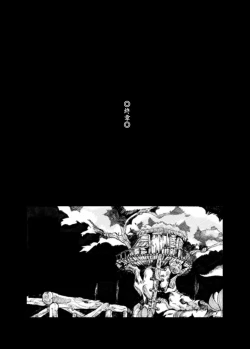 Page 40 of Ai no Dokudoku Gekijou 3