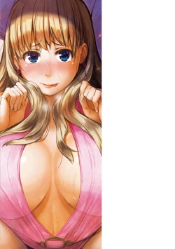 Page 216 of Yotogizoushi