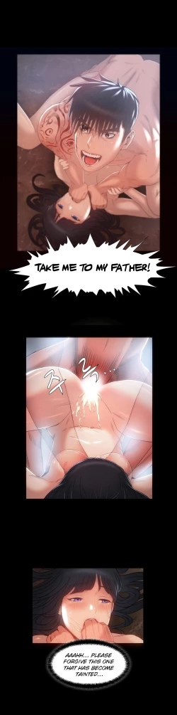 Page 170 of Siren Ch.0-11