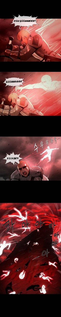 Page 17 of Siren Ch.0-11