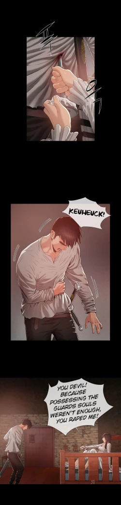 Page 184 of Siren Ch.0-11