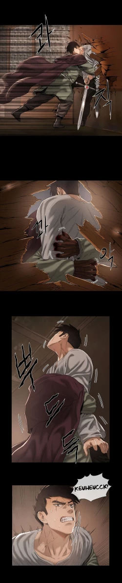 Page 192 of Siren Ch.0-11