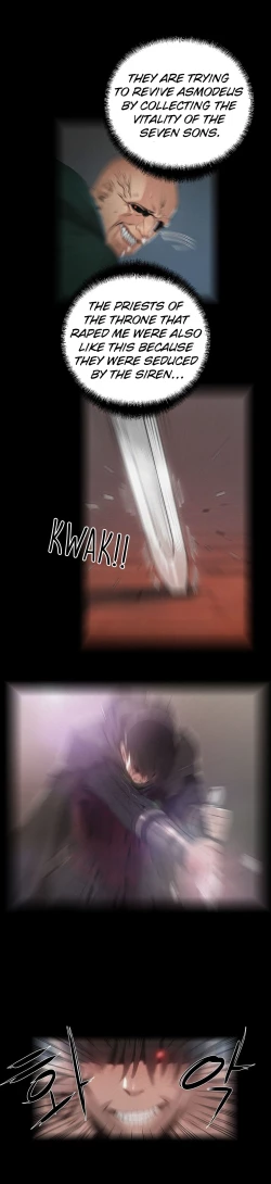 Page 211 of Siren Ch.0-11