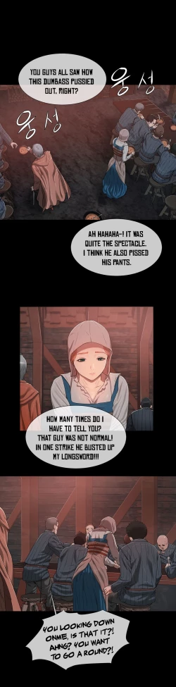 Page 256 of Siren Ch.0-11