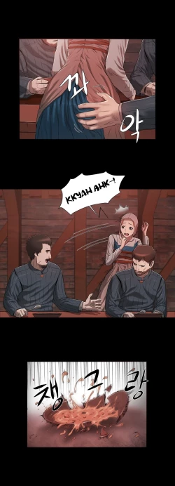 Page 257 of Siren Ch.0-11