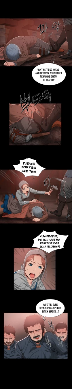 Page 260 of Siren Ch.0-11