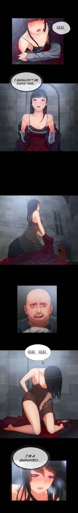 Page 263 of Siren Ch.0-11