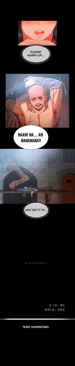 Page 275 of Siren Ch.0-11