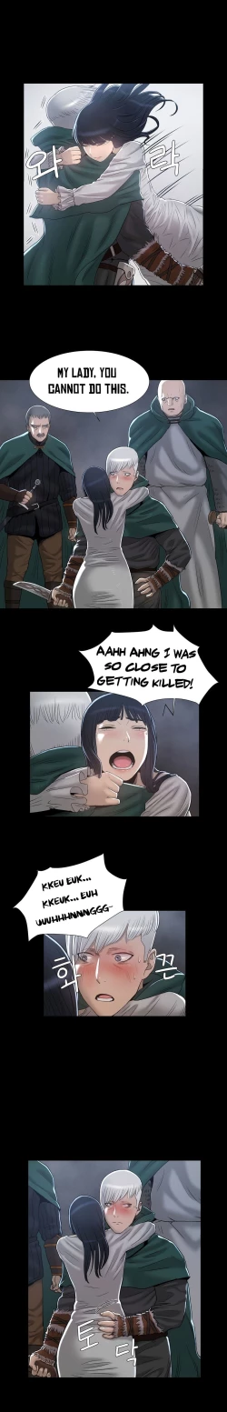 Page 69 of Siren Ch.0-11