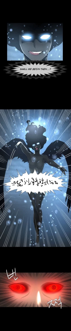 Page 91 of Siren Ch.0-11