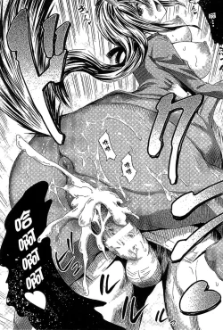 Page 67 of Kininaru Anoko wa Monster Musume | 愛上怪物娘