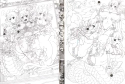 Page 3 of Loveraune| 魔物偶像少女