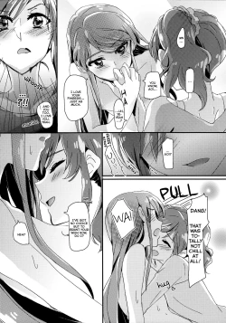 Page 15 of Tomorrow's schedule