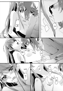 Page 16 of Tomorrow's schedule