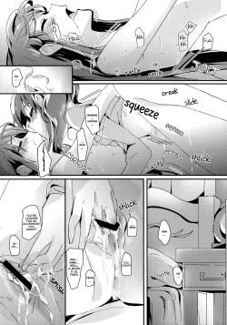 Page 21 of Tomorrow's schedule