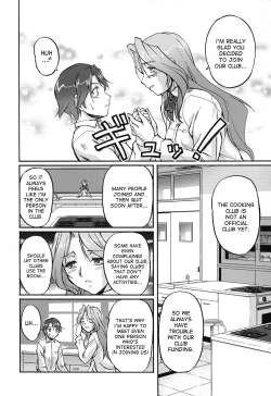 Page 178 of Toshiue ISM