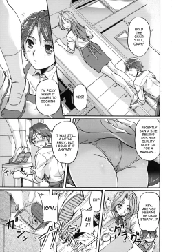 Page 185 of Toshiue ISM