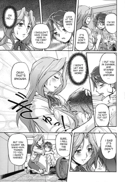 Page 187 of Toshiue ISM