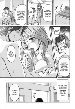 Page 199 of Toshiue ISM