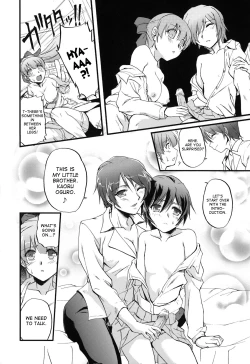 Page 64 of Toshiue ISM