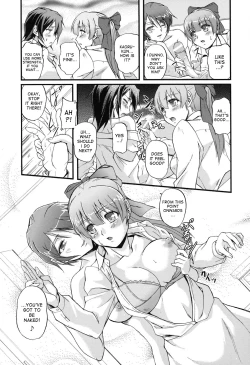 Page 69 of Toshiue ISM