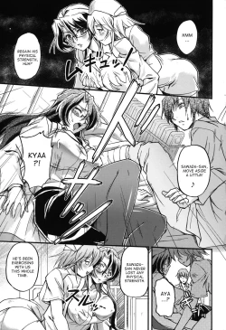 Page 95 of Toshiue ISM