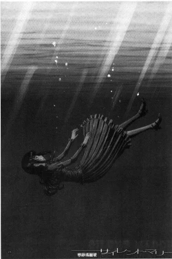 Page 173 of Kanojotachi no Yarikata | 彼女們的性交渉