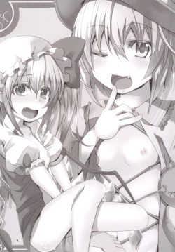 Page 2 of Imouto-tachi ga H Sugiru!