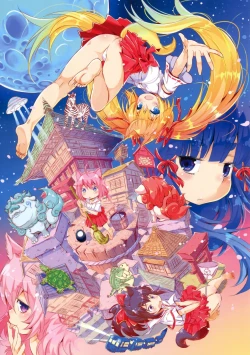 Page 2 of Happyaku Kitsune