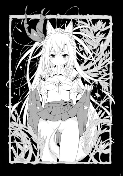 Page 8 of Happyaku Kitsune