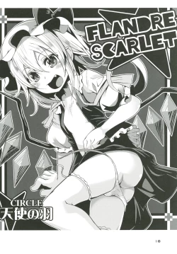 Page 17 of Mama to Osananajimi to Pet to Imouto Flan-chan no Seikatsu