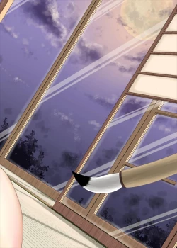 Page 28 of Yukari-san no Fudeoroshi