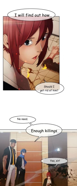 Page 123 of The Matrix Ch.1-6