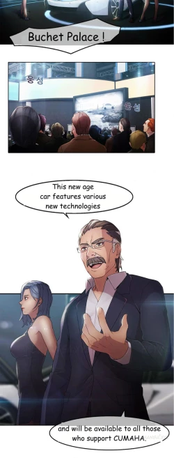 Page 128 of The Matrix Ch.1-6